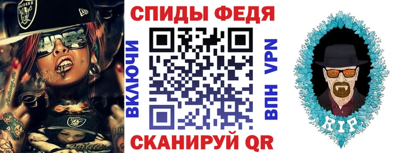Amphetamine Premium  купить наркотики сайты  Астрахань 