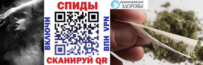 БУТИРАТ BDO  хочу наркоту  Астрахань 