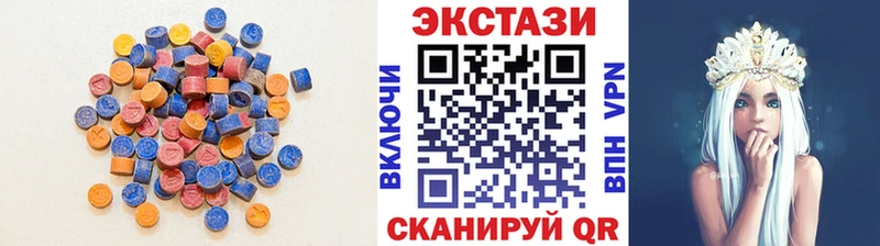 Экстази TESLA  Астрахань 