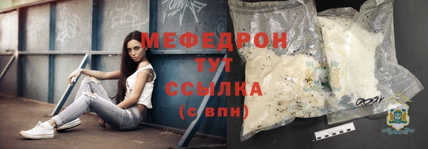гидропоника Белокуриха