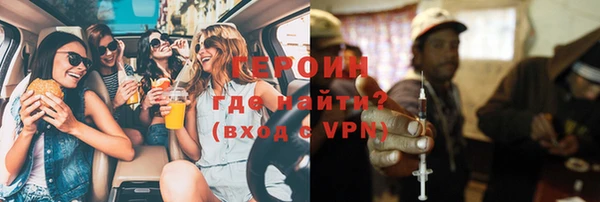 гидропоника Белокуриха