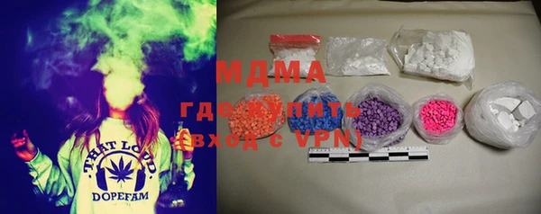 гидропоника Белокуриха