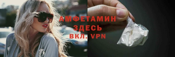 гидропоника Белокуриха