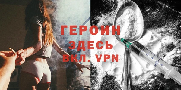 гидропоника Белокуриха