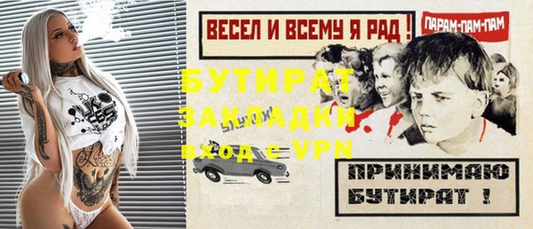 кокаин колумбия Баксан