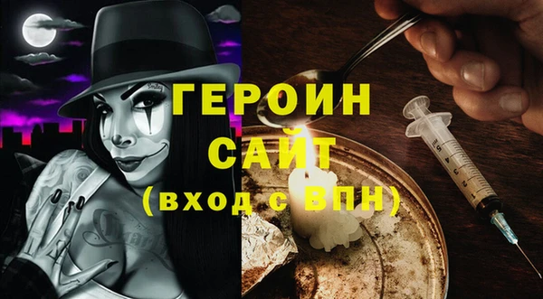 гидропоника Белокуриха
