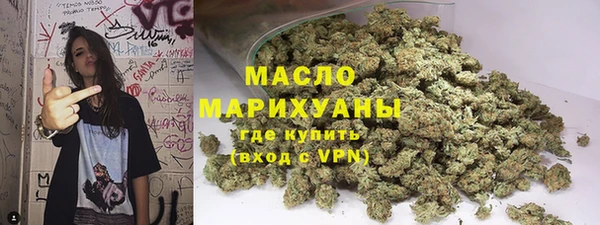 гидропоника Белокуриха