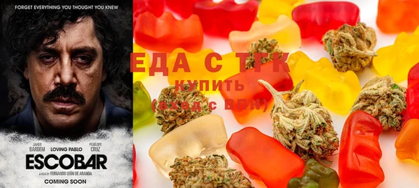 гидропоника Белокуриха