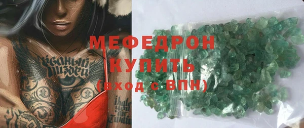гидропоника Белокуриха