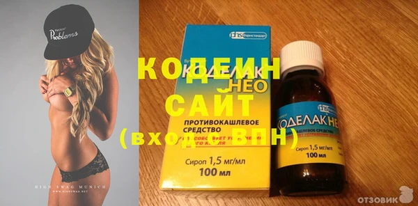 гидропоника Белокуриха
