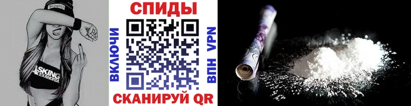 Метамфетамин Декстрометамфетамин 99.9%  MEGA как зайти  Астрахань 